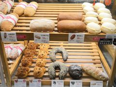 咖啡甜心-BROAD面包路·欧式面包(龙湖时代C馆店)