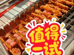 -邢氏老太太烤串(北兴街店)