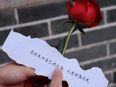 -苏家巷36号公馆