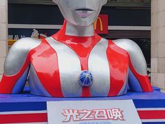 -杭州西湖银泰百货