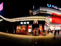 -蚝太郎 • 海鲜烧烤(Upark店)