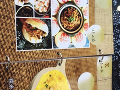 -江南人家(横店老字号)