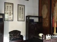 -太平天国天王府遗址