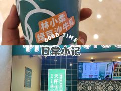 -KK ONE(京基滨河时代店)