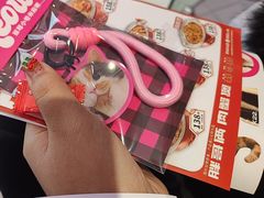 -K22.酸奶草莓(烟台芝罘店)