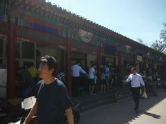-李小老烧饼(常营民族家园店)