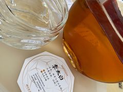 -tea'stone (万象天地店)