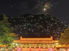 -华清宫景区
