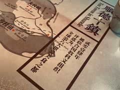 -味妙顺德厨房(绿地缤纷城店)