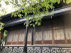 -中山詹园