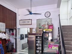-腰记饭店(龙源路店)