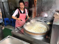 -回坊马二饺子馆