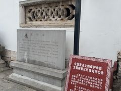 -文昌阁