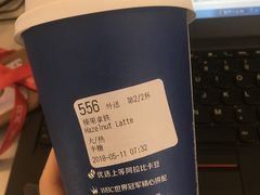 -瑞幸咖啡(天安数码城店)