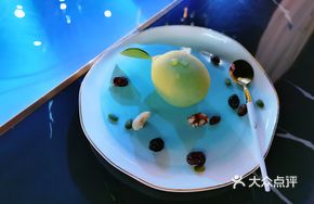 Lime Mousse