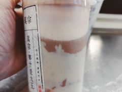 -眞宗·椰汁是大王(小娄巷店)