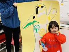 -蕃茄田艺术•美术绘画 •硬笔书法(滨江海威领界店)