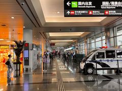 -厦门高崎国际机场-T3航站楼