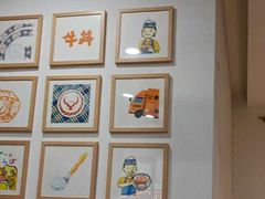 -吉野家(上海美罗城店)