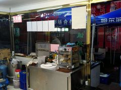 -天津乾毓德饭庄·清真传统炒菜·海鲜烧烤(咸阳路店)