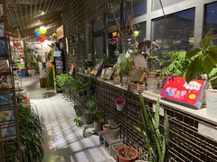 -PAGEONE(北京坊店)