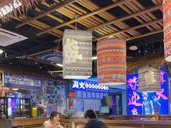 -洱火云南酸菜牛肉火锅(石景山当代商城店)