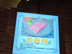 -梨花自助烤肉(天河城店)