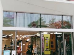 -天虹商场(后海店)
