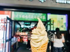 -吴裕泰茶庄(西单店)