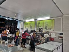 -小草糖水(海棠村店)