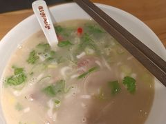 -向阳羊汤(千峰店)
