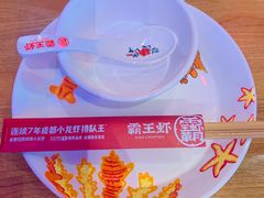 -霸王虾·小龙虾香辣蟹(玉林店)
