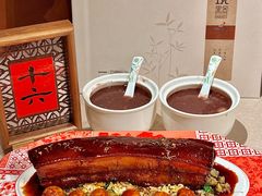 -玉玲珑·里舍(万象城店)