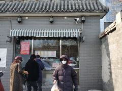 门面-京天红酒家(虎坊路店)