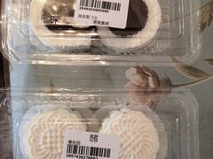 -三元梅园(新源里店)