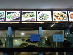 -莲花公园煎蟹(总店)