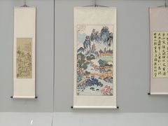 -青岛市图书馆