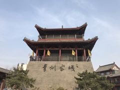 -青州古城