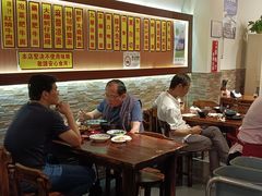 -大三元台湾鲁肉饭(沙井新桥店)