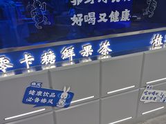 -金茂览秀城