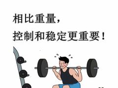 -CUBE私教·普拉提·拳击(龙漕路店)