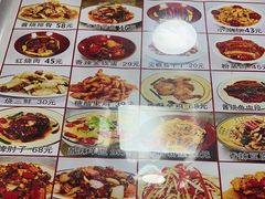 -乐乐餐厅(湘子庙街店)