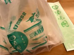 -紫光园(天通苑店)