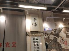 -东排食堂长沙小吃大排档(五一广场店)