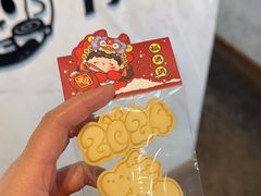 -竹子咖啡bamboo coffee