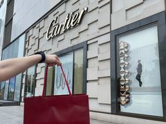 -卡地亚(杭州大厦精品店)