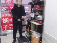 -二七友名焖子铺