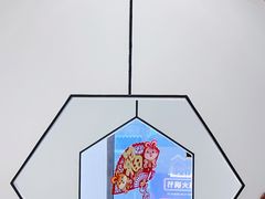 -沄记顺德菜打边炉(东直门店)