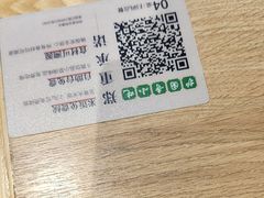 -护国寺小吃店(红莲南路店)