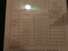 -北京国家会计学院